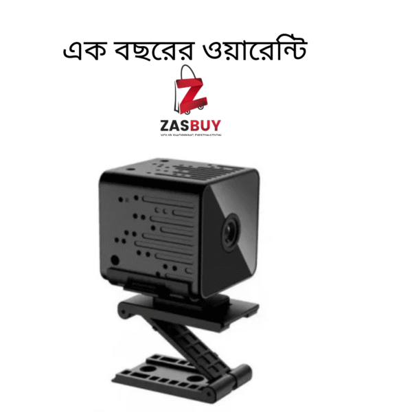 V380 Q12 2MP Battery Backup Camera