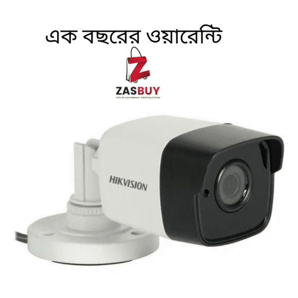 Hikvision DS-2CE16D0T-LFS 2MP Audio Fixed Mini Bullet Camera