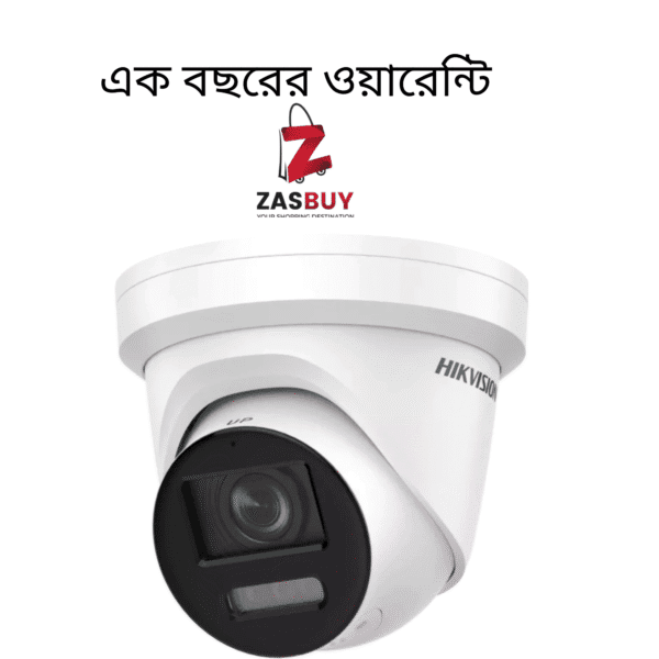 Hikvision DS-2CE76D0T-LPFS 2MP Dual Light Audio Fixed Turret Camera