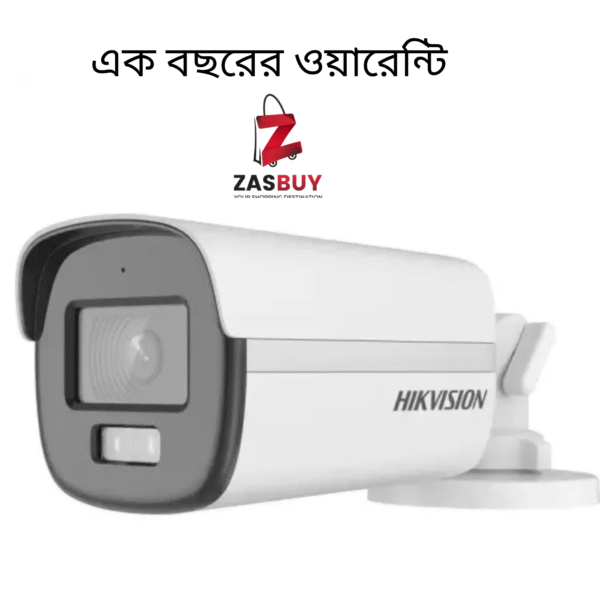 HikVision DS-2CE17D0T-LFS 2MP Smart Hybrid Light Audio Fixed Bullet Camera