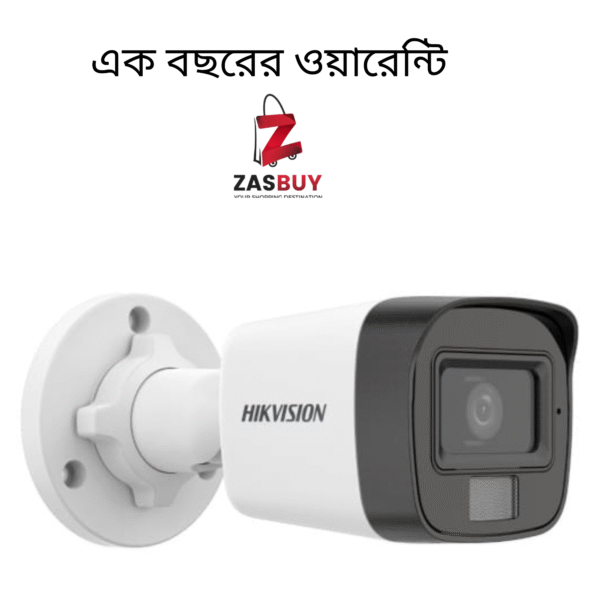 Hikvision DS-2CE16D0T-EXLPF 2 MP ECO Smart Dual Light Bullet Camara