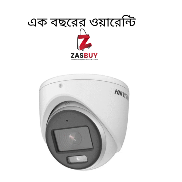 DS-2CE70KF0T-LMFS 3K ColorVu Smart hybrid light Fixed Turret Camera