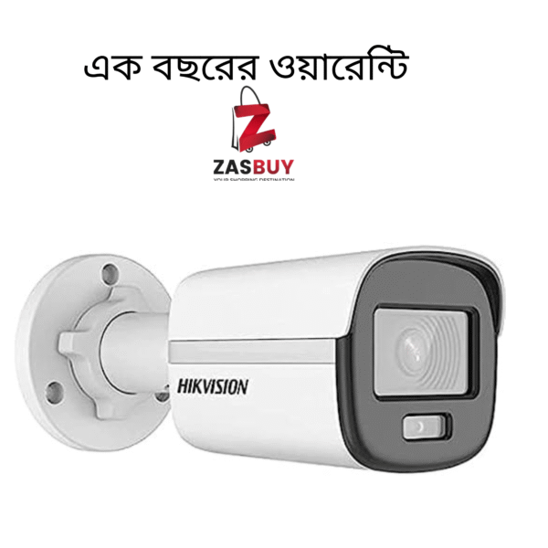 Hikvision DS-2CE12KF0T-FS 3K 5MP ColorVu Audio Fixed Bullet Camera