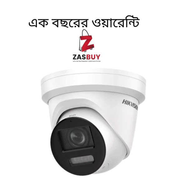 Hikvision DS-2CE70KF0T-MFS 3K ColorVu Audio Fixed Turret Camera