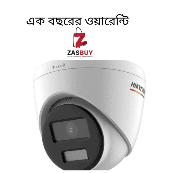 Hikvision DS-2CE76K0T-LPFS (2.8mm) 3K Smart Hybrid Light Audio Indoor Fixed Turret CC Camera