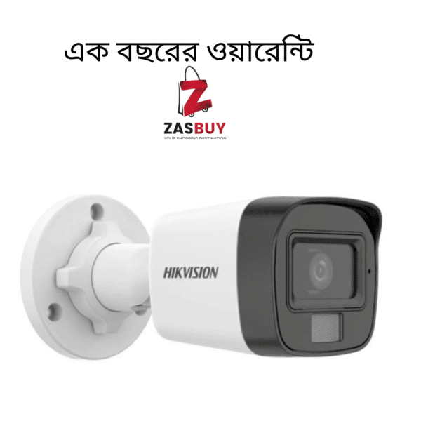 Hikvision DS-2CE16K0T-LPFS (3.6mm) 3K Smart Hybrid Light Audio Fixed Mini Bullet CC Camera