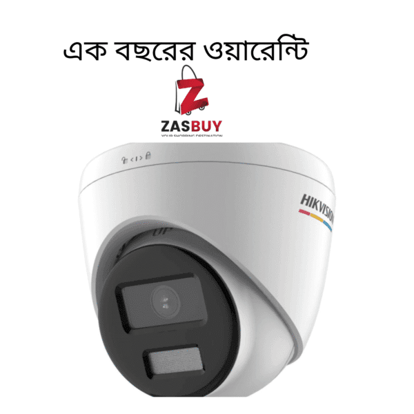 Hikvision DS-2CE76G0T-LPFS/S 3MP Dual Light Audio Dome Camera