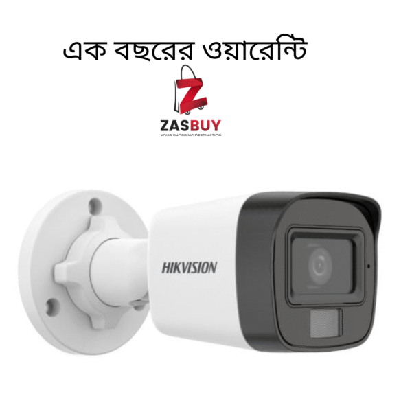 Hikvision DS-2CE16G0T-LPFS/S 3MP Dual Light Audio Bulet Camera