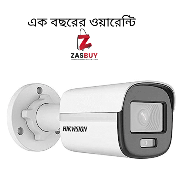 Hikvision DS-2CE10DF0T-LFS 2 MP Smart Hybrid Light with ColorVu Fixed Mini Bullet Camera